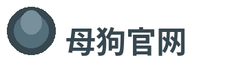 母狗官网